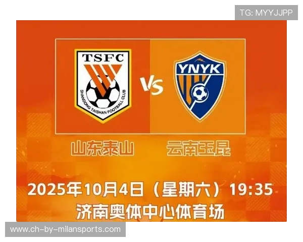 “赛季收官:中超积分榜大洗牌”,2021中超最新积分 “赛季收官:中超积分榜大洗牌”,2021中超最新积分